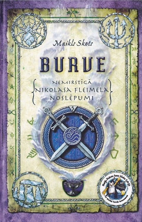 Burve