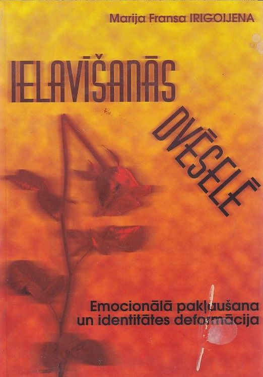 Ielavīšanās dvēselē