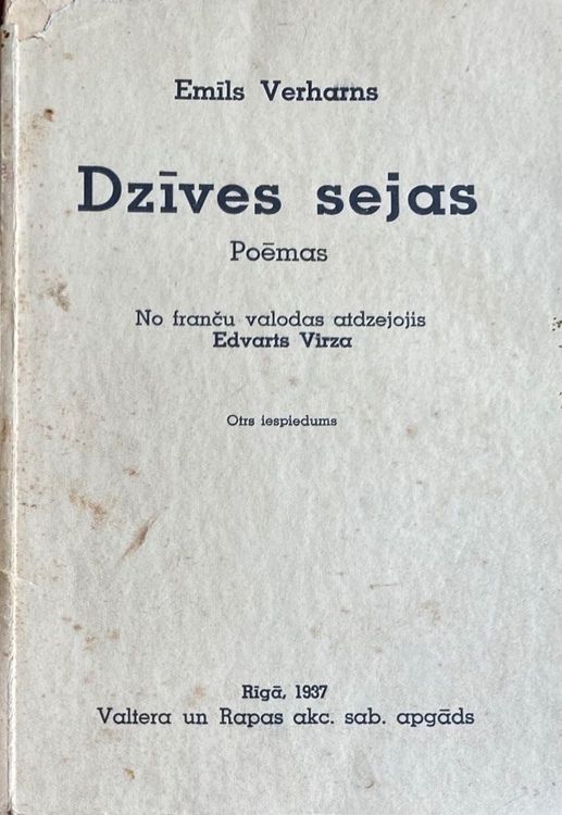 Dzīves sejas