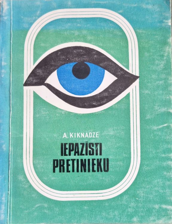 Iepazīsti pretinieku