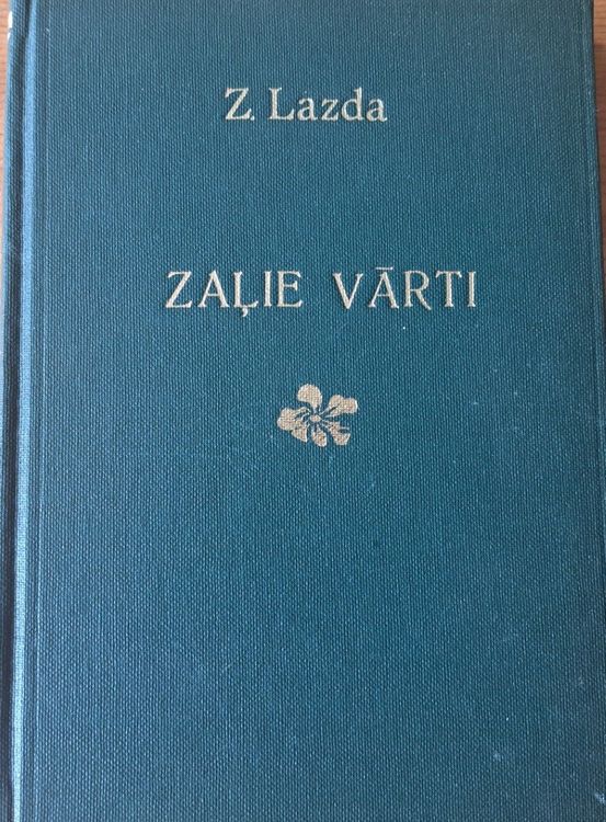 Zaļie vārti