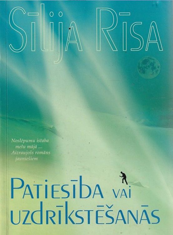 Patiesība vai uzdrīkstēšanās