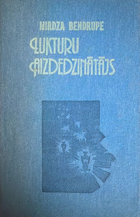 Lukturu aizdedzinātājs Lukturu aizdedzinātājs