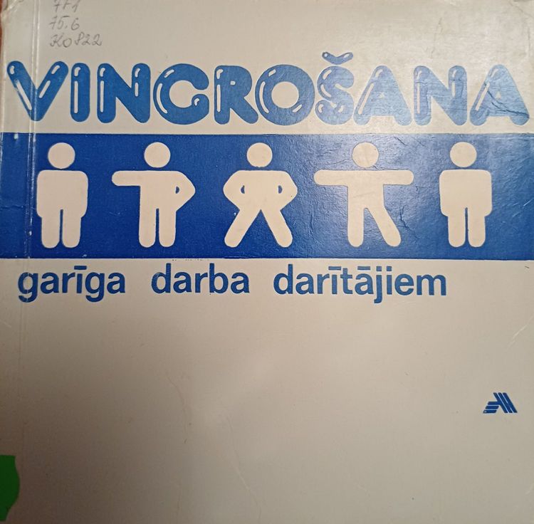 Vingrošana garīgā darba darītājiem