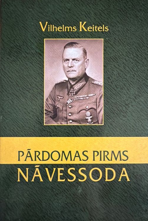 Pārdomas pirms nāvessoda
