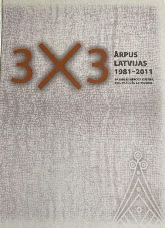 3x3 ārpus Latvijas