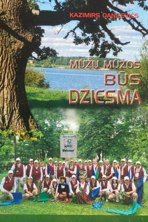 Mūžu mūžos būs dziesma