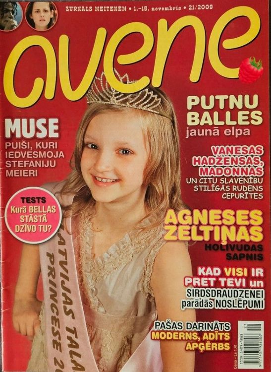 Avene 2009/21