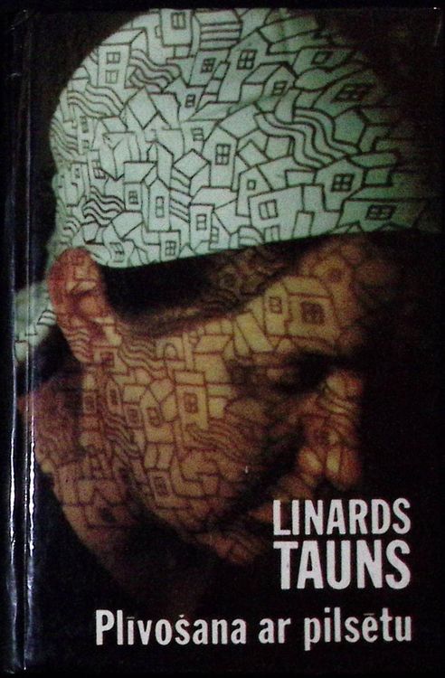 Plīvošana ar pilsētu