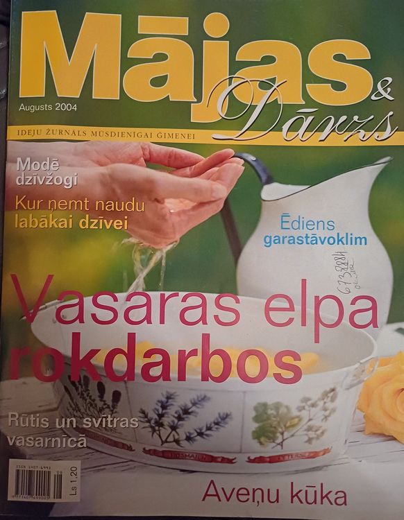 Mājas & Dārzs /2004
