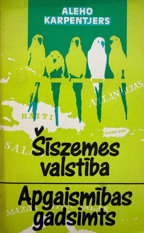 Šīszemes valstība