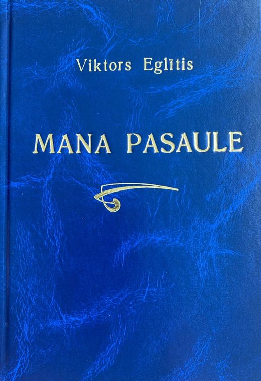 Mana pasaule