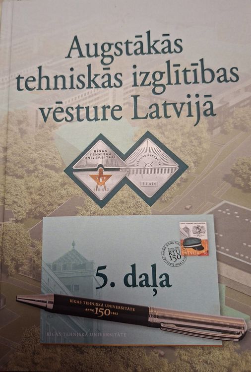 Augstākās tehniskās izglītības vēsture Latvijā 5.daļa