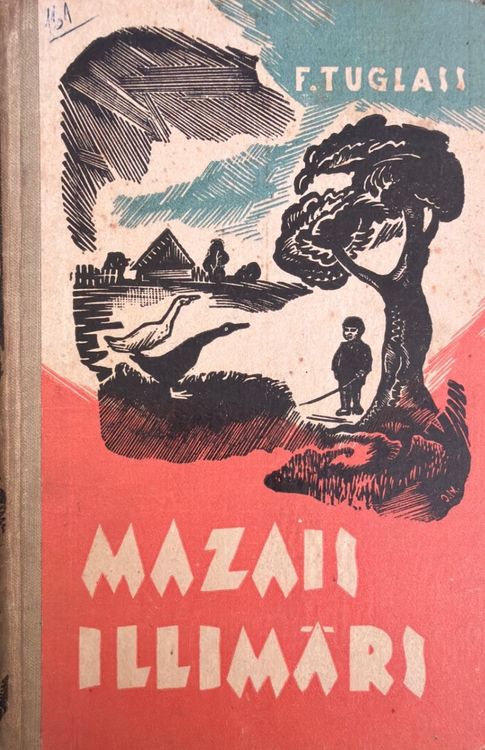 Mazais Illimārs