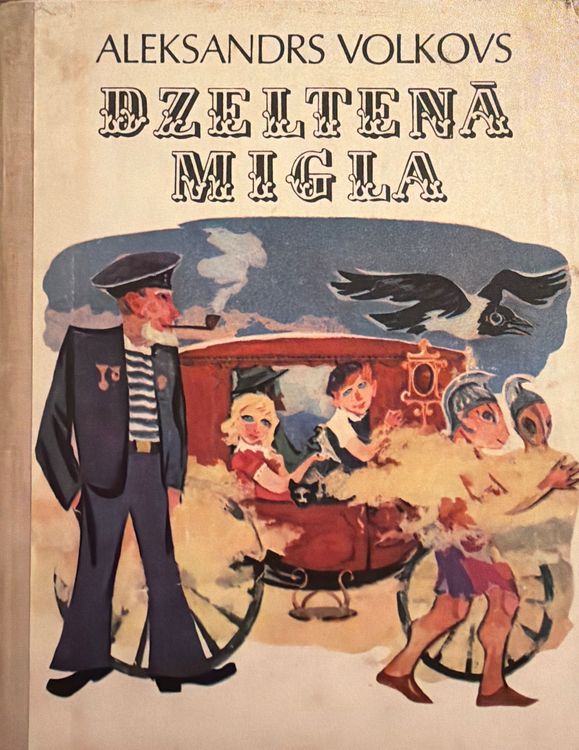 Dzeltenā migla