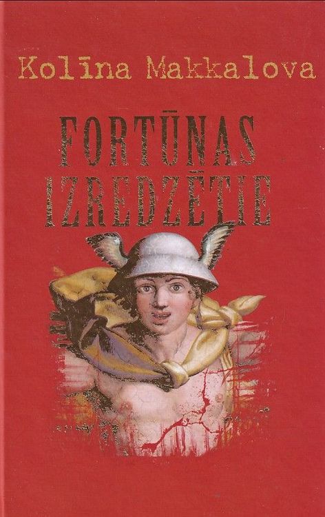 Fortūnas izredzētie