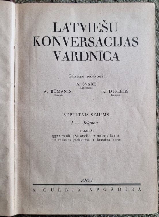 Latviešu konversācijas vārdnīca 7.sējums