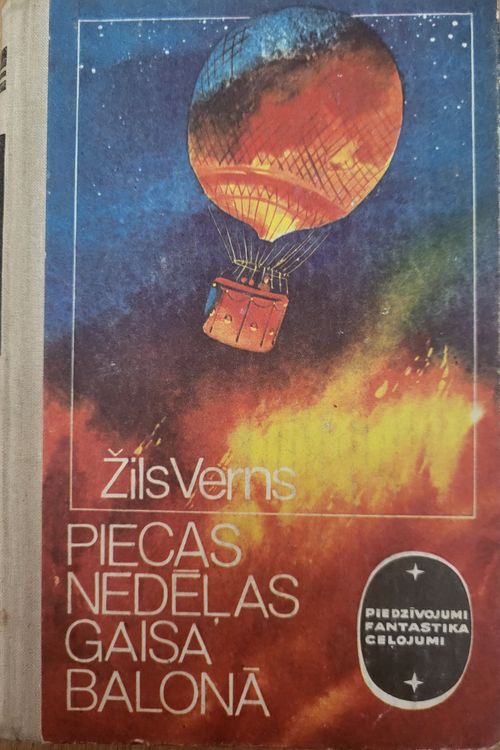 Piecas nedēļas gaisa balonā