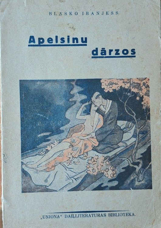 Apelsīnu dārzos