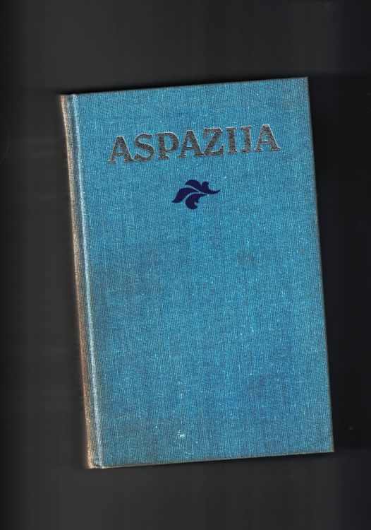 Kopoti raksti 1-2,4-6 sējumi