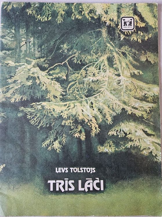 Trīs lāči