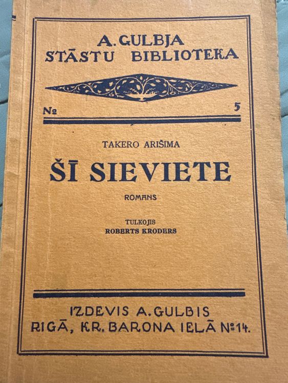 Šī sievietw