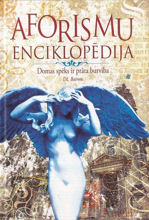 Aforismu enciklopēdija