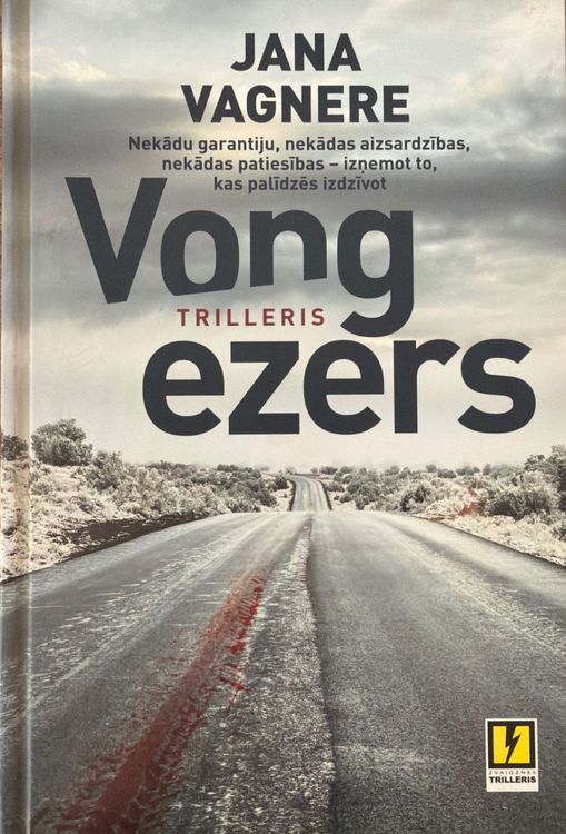 Vongezers