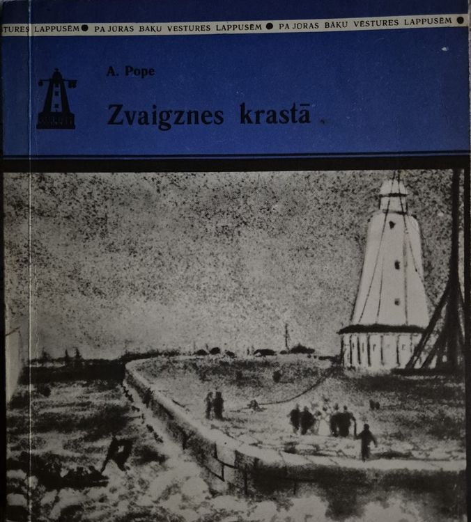 Zvaigznes krastā