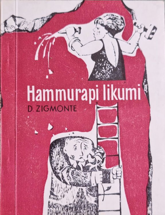 Hammurapi likumi