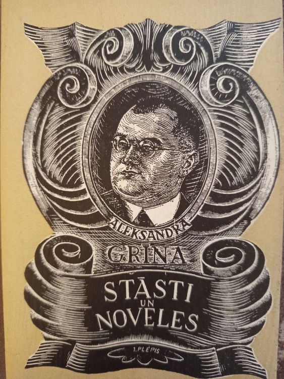 Stāsti un noveles 