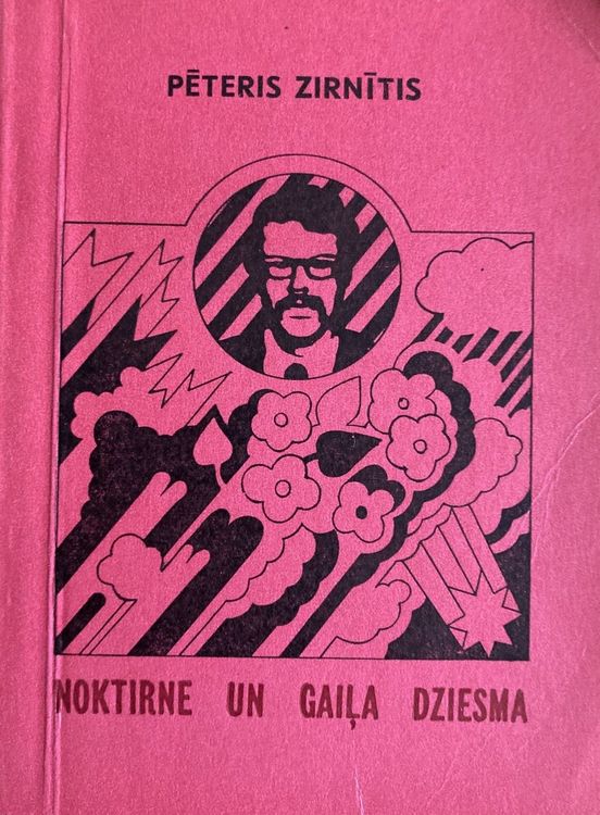 Noktirne un gaiļa dziesma