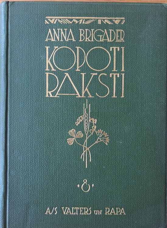 Anna Brigader Kopoti raksti 8. sējums