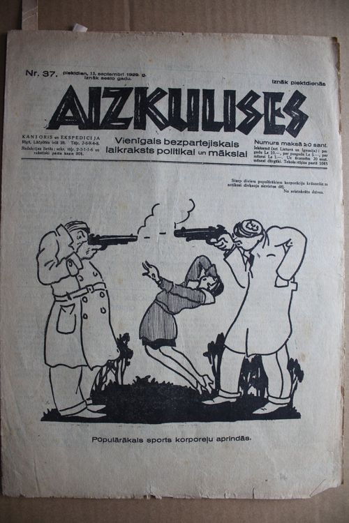 Aizkulises.  1929 g. Nr. 37