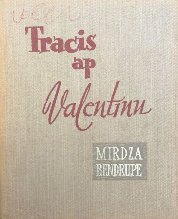 Tracis ap Valentīnu