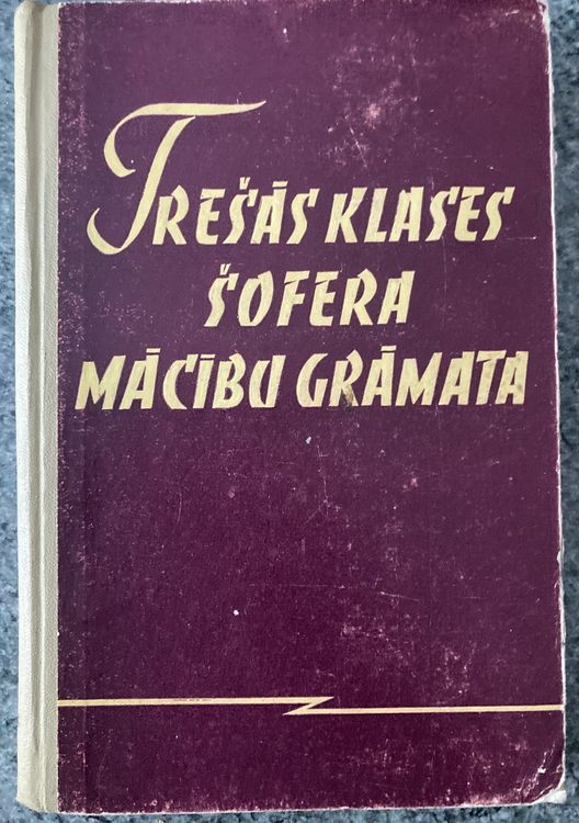 Trešās klases šofera mācību grāmata