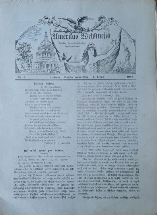Amerikas vēstnesis Nr. 7 1918