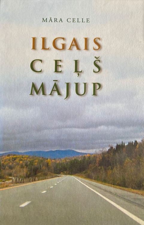 Ilgais ceļš mājup