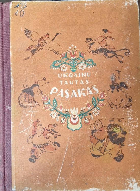 Ukraiņu tautas pasakas