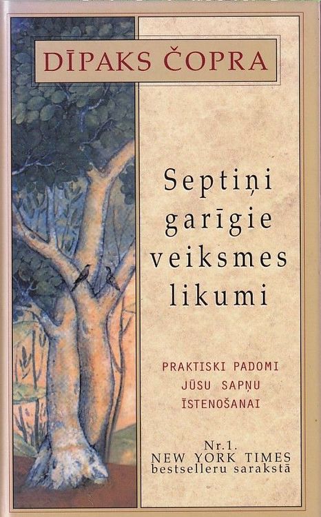 Septiņi garīgie veiksmes likumi