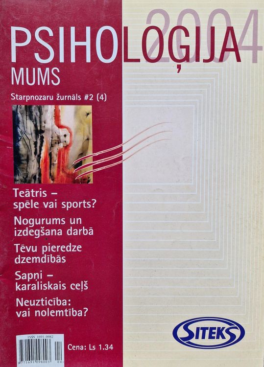 Psiholoģija mums #2 (4) 2004