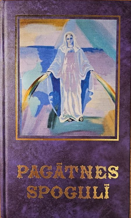 Pagātnes spogulī. Jānim Anmanim veltīta Ikss kundzes lirika