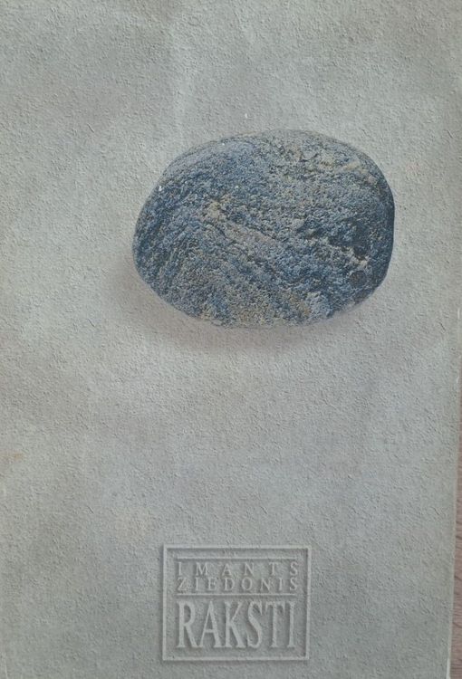 Raksti 1 Dzeja .1961-1971