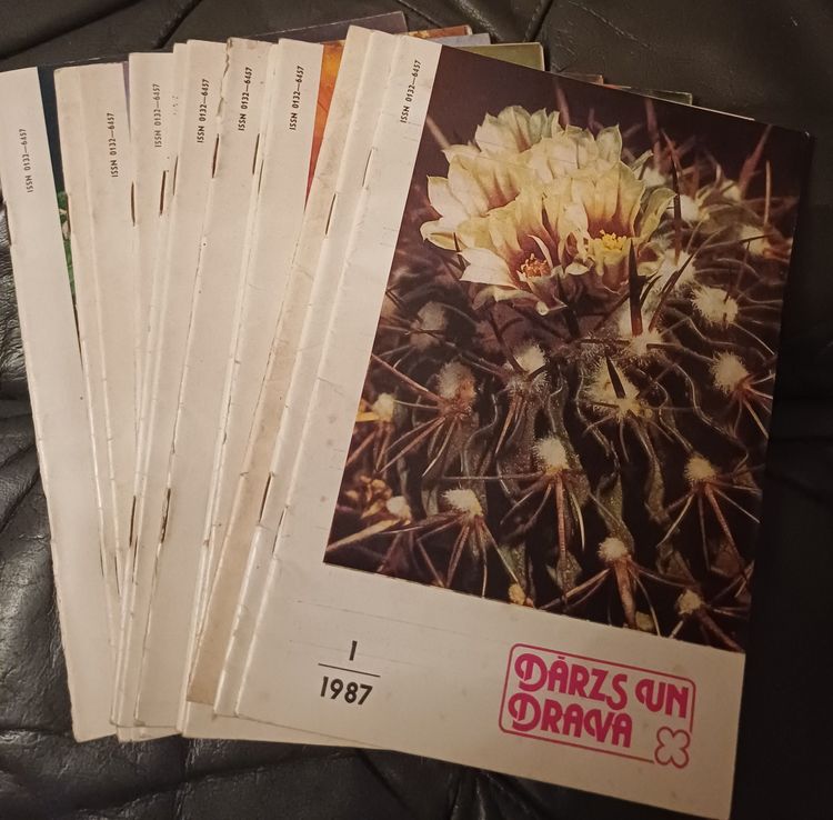 Dārzs un Drava / 1987 / 12gb.