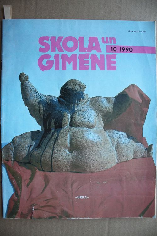 Skola un Ģimene.  1990g. Nr.10.