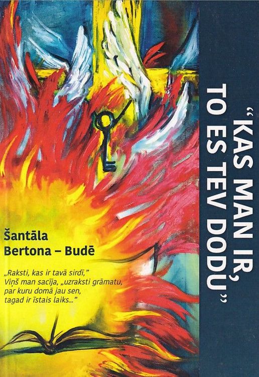 Kas man ir, to es tev dodu