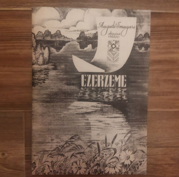 Ezerzeme 