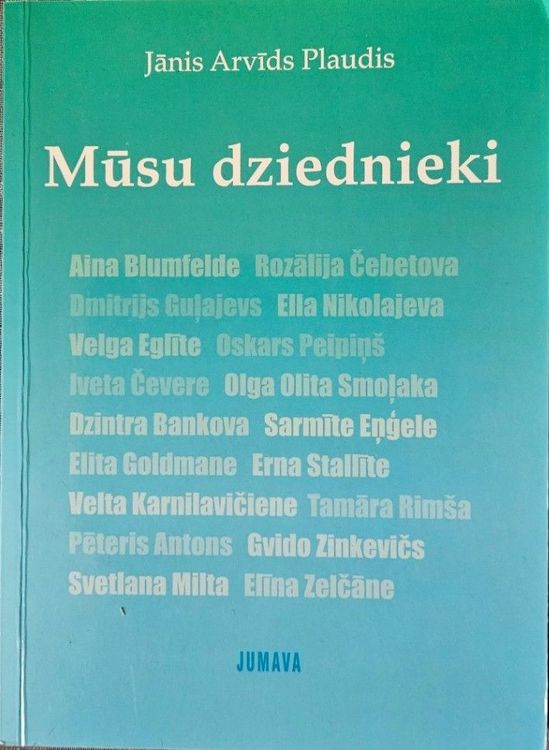 Mūsu dziednieki