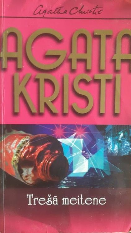 Trešā meitene