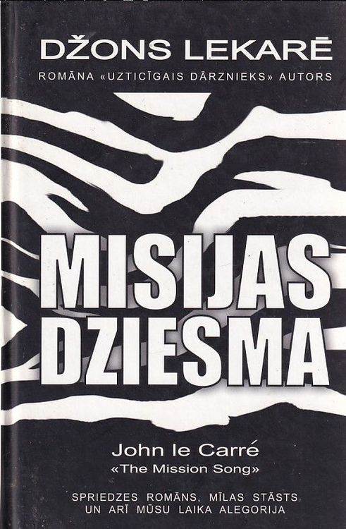 Misijas dziesma